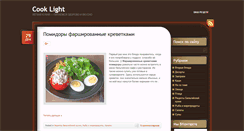 Desktop Screenshot of cook-light.com