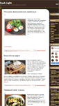 Mobile Screenshot of cook-light.com