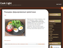 Tablet Screenshot of cook-light.com
